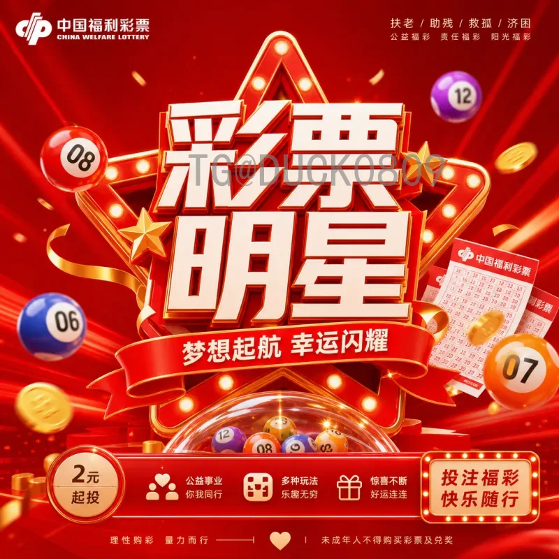 实时2026国际足联世界杯比分：随时随地掌握赛事动态